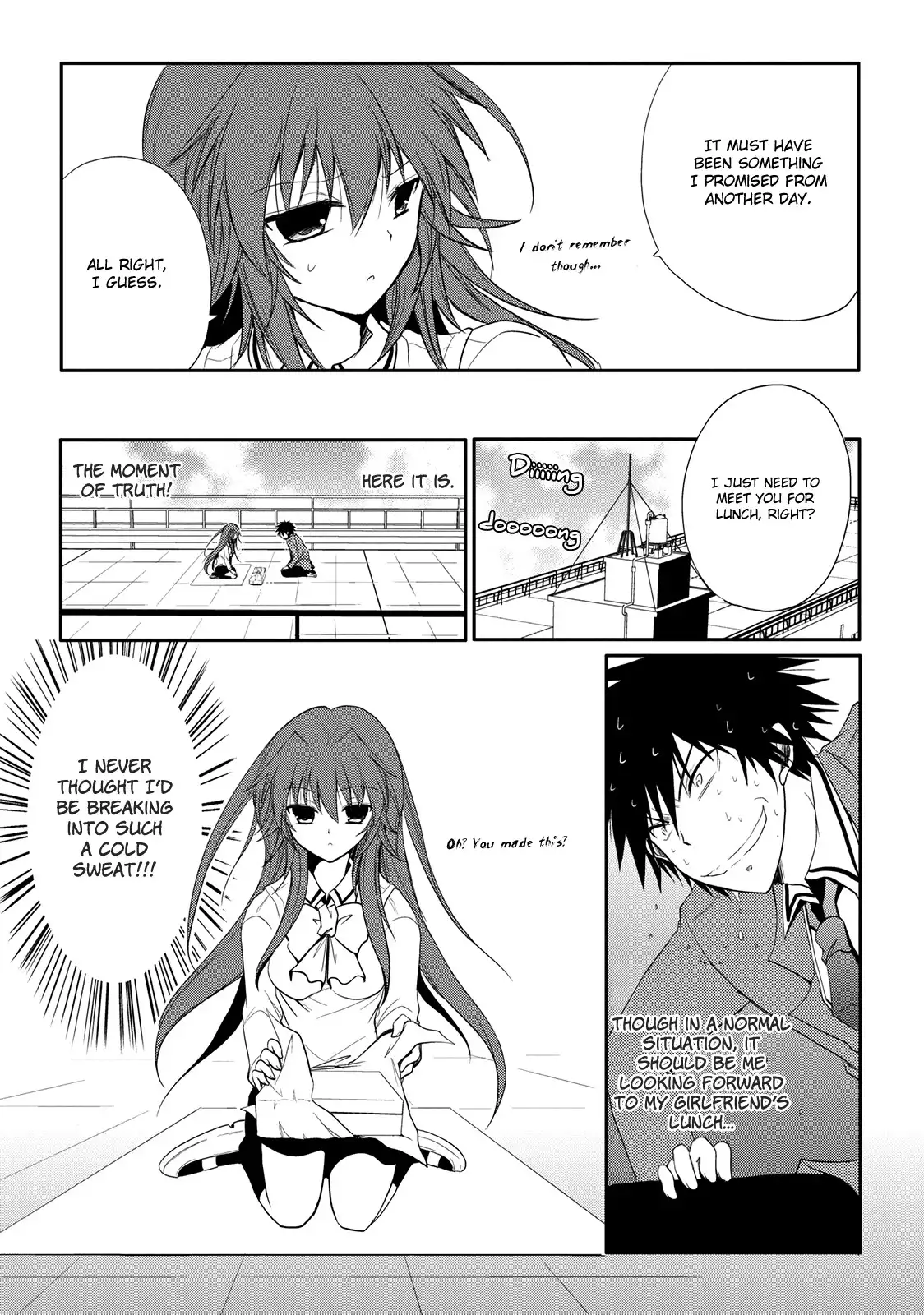 Seishun Forget! Chapter 3 12